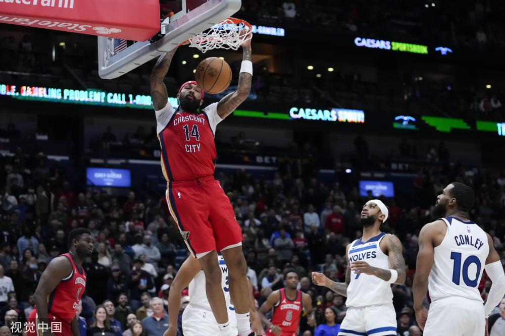 的球衣都成 的球衣都成