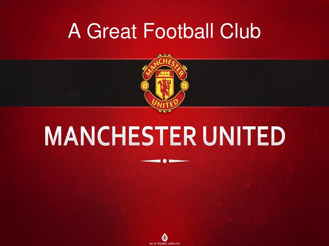 交易市场上 交易市场上